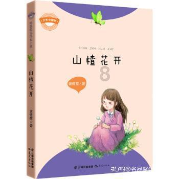 处女座的优点有哪些?
