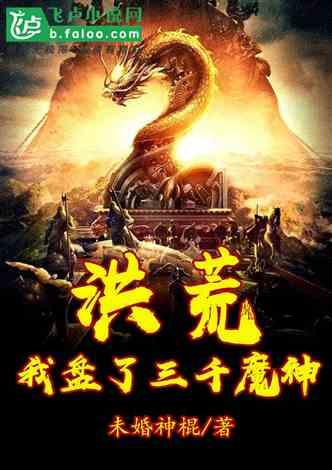 救援非洲金猫