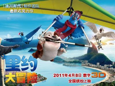 “税路通·海纳百川”护航攀枝花民营企业走好“海外路”