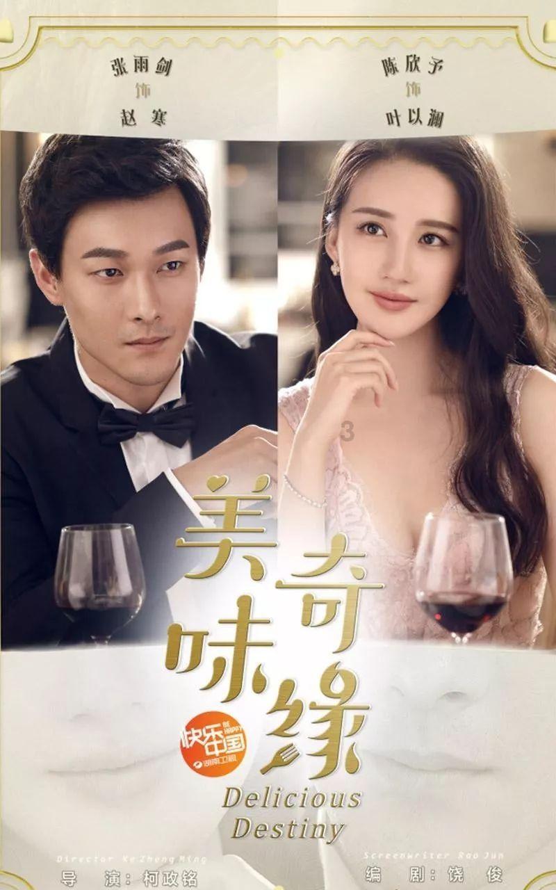 美国50ETF二连跌停 多只跨境ETF发行在即