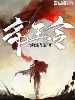 毕节市代表团举行分组会议