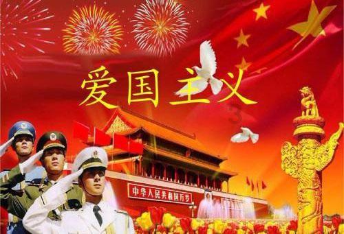 无尽奔跑