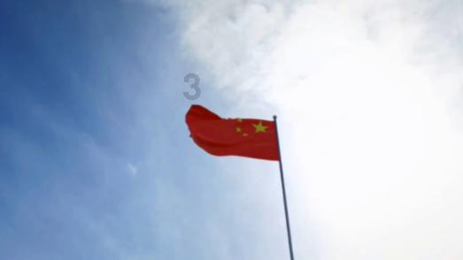 救援甜蜜熊