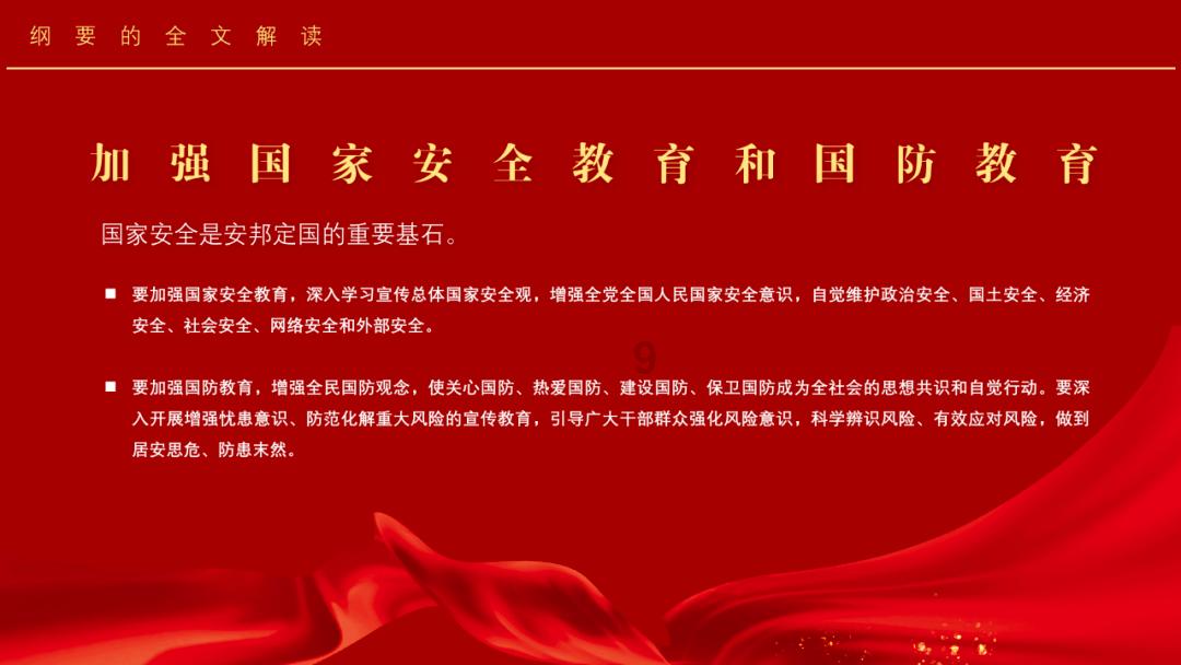 1岁半男宝半夜哭闹，奶奶翻开被子后，瞒着儿子偷偷去报警！