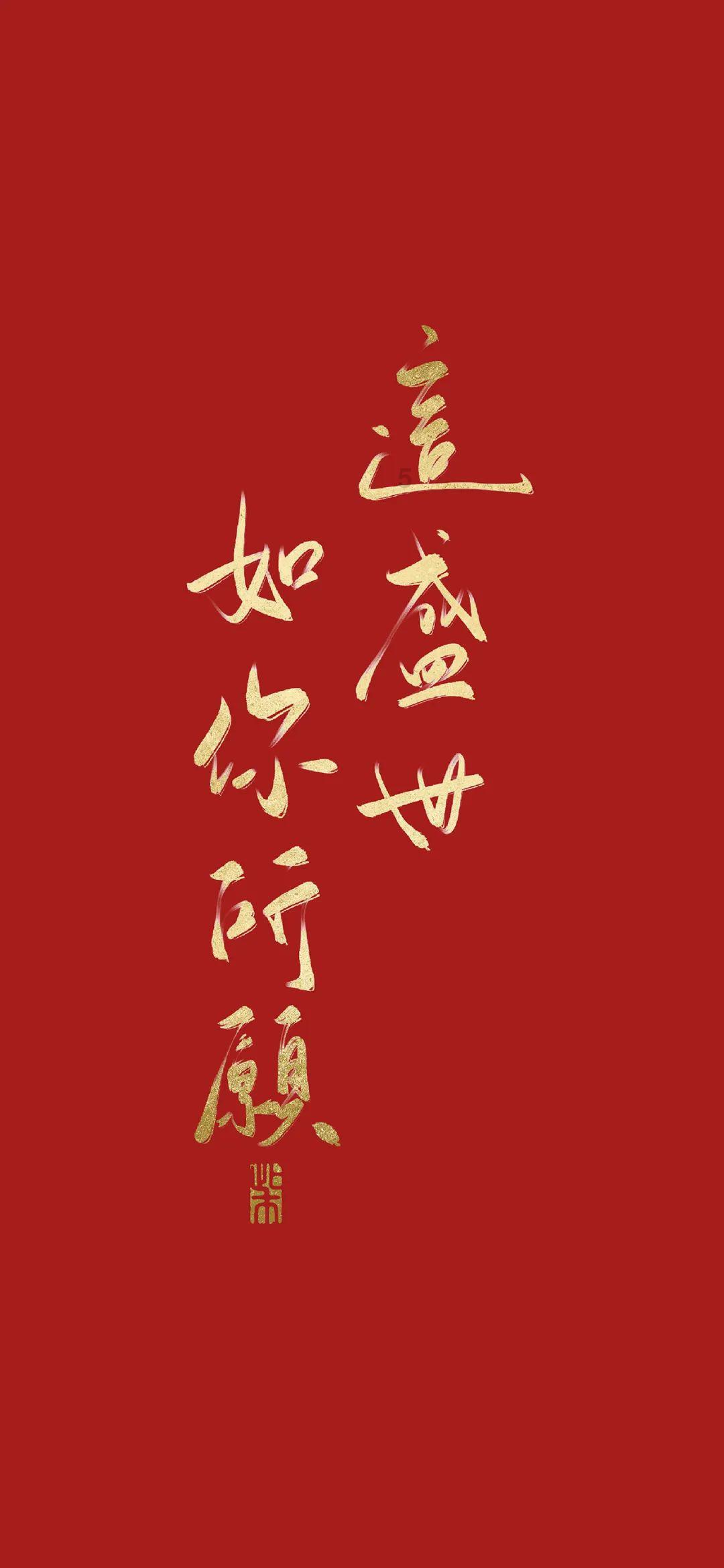 杂牌智能电视风行系统root后应删除系统什么软件?游戏画面