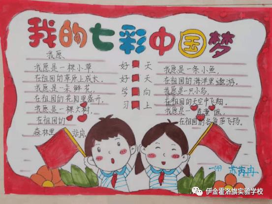 植物大战僵尸10