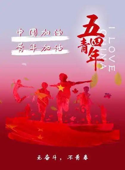古剑奇谭2