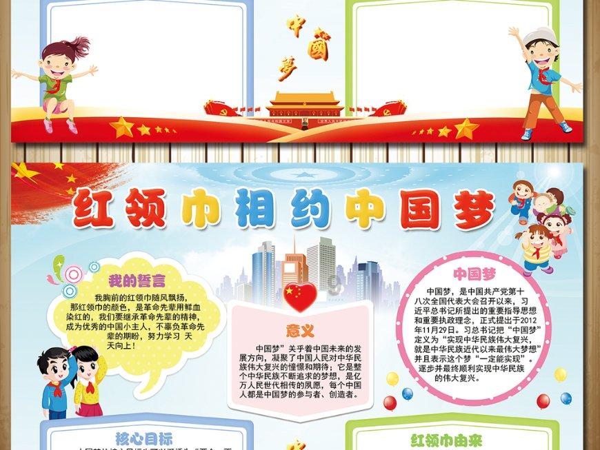 怎么解释“耕地抛荒”？如何能够有效的去执行？