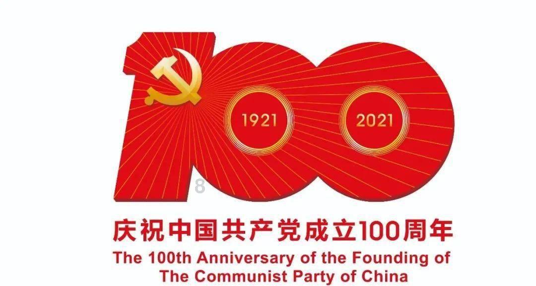 云裳羽衣