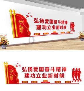 独眼萌怪的爱情