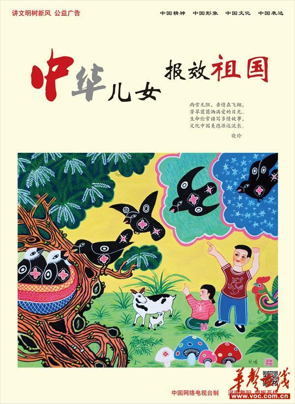 老旧废弃楼房逃脱5