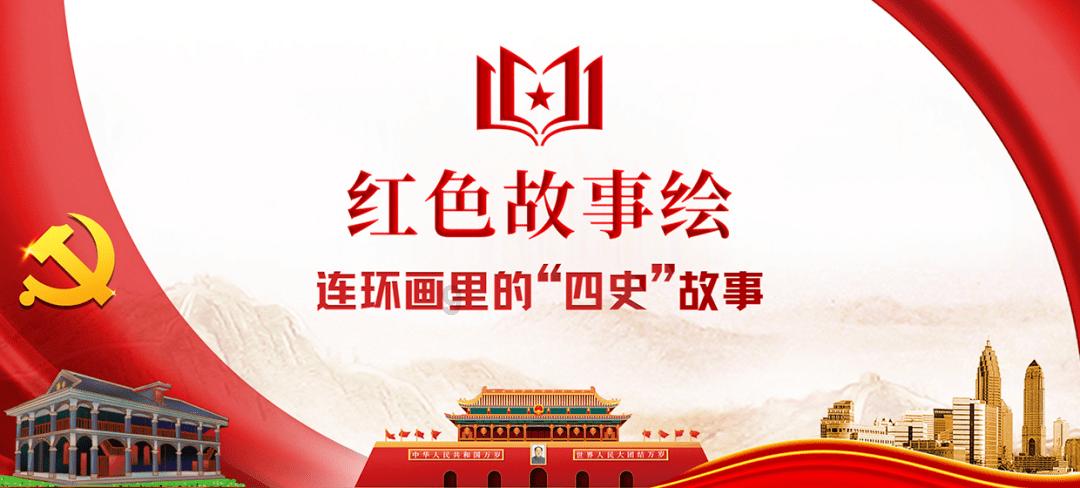 魔法比赛