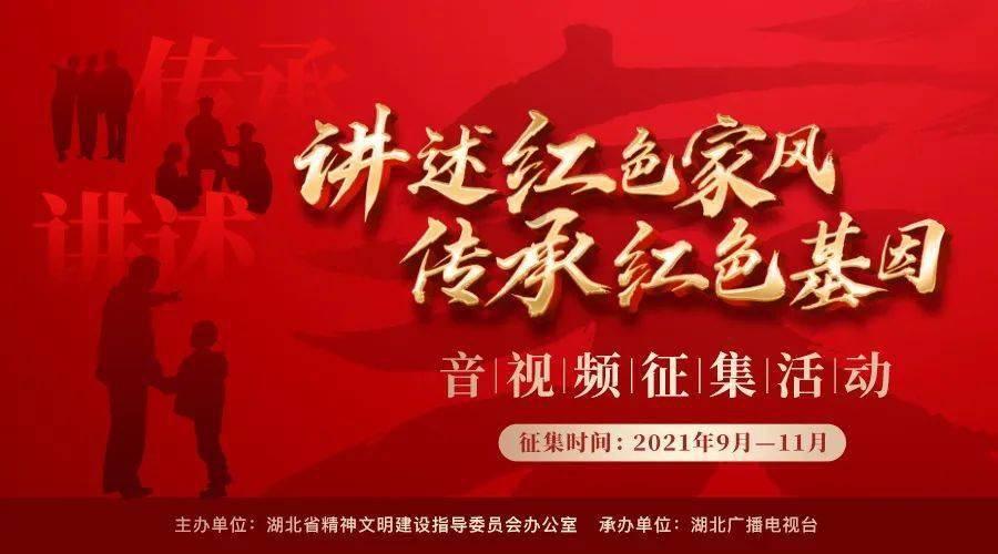 战锤：全面战争