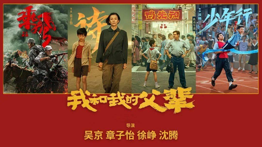 欢乐打砖块2选关版