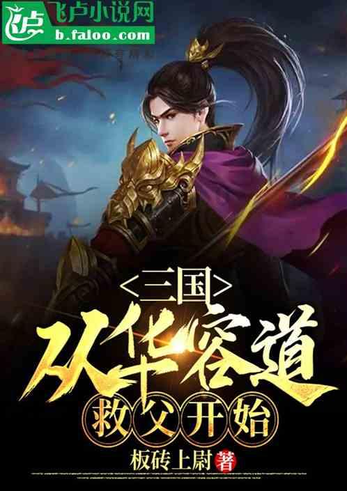 我的矿场